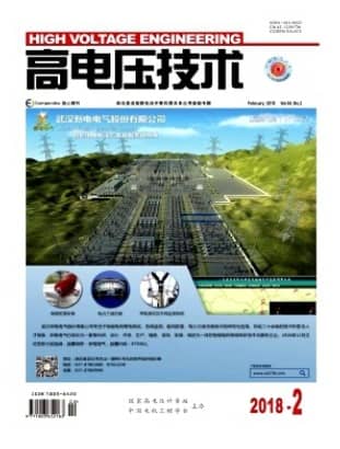 高电压技术