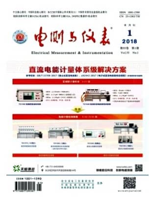电测与仪表