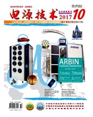 电源技术