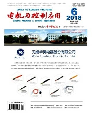 电机与控制应用