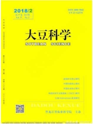 大豆科学