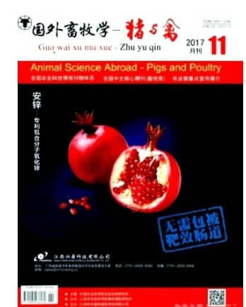 国外畜牧学