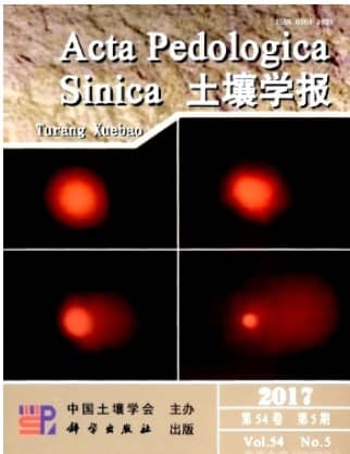 土壤学报