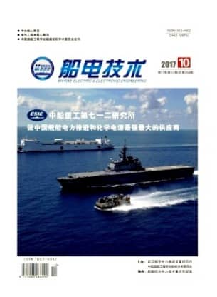 船电技术