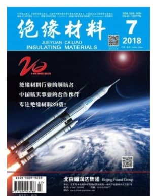 绝缘材料