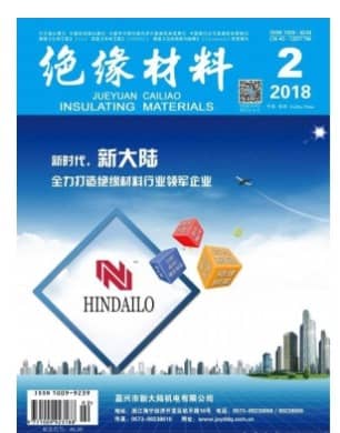 绝缘材料
