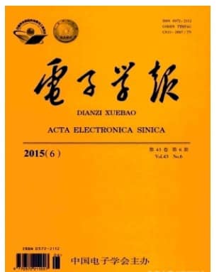 电子学报