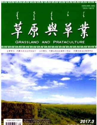 草原与草业