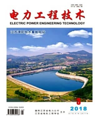 电力工程技术