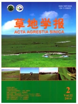 草地学报