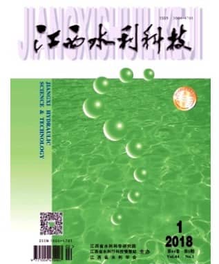 江西水利科技