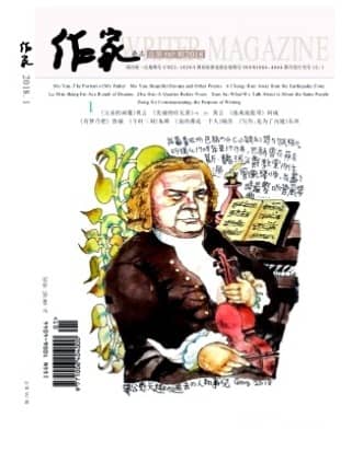 作家