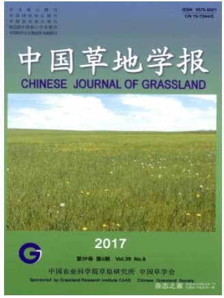 中国草地学报