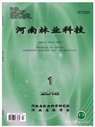 河南林业科技