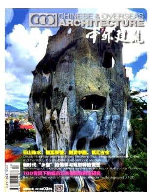 中外建筑