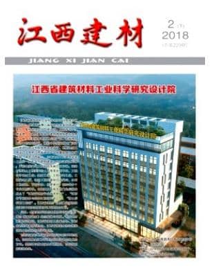 江西建材