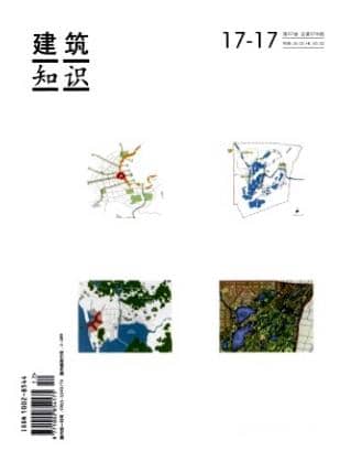 建筑知识