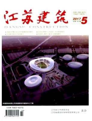 江苏建筑