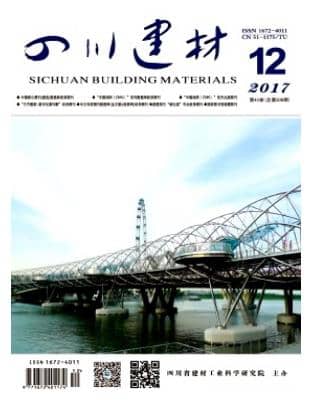 四川建材