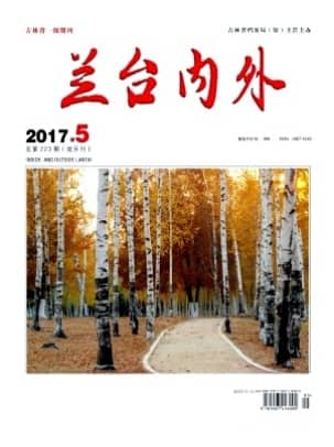 兰台内外