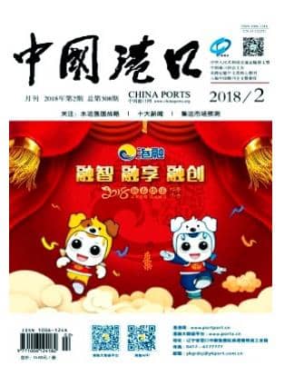中国港口