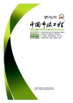 中国市政工程
