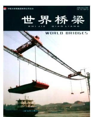 世界桥梁