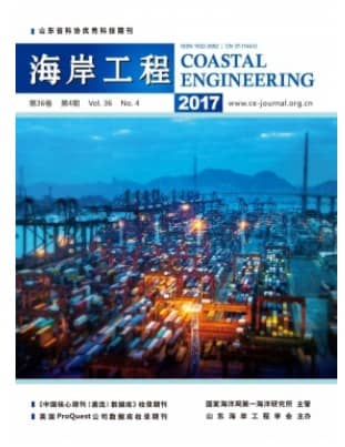 海岸工程