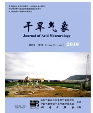 干旱气象
