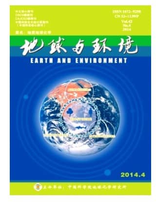 地球与环境