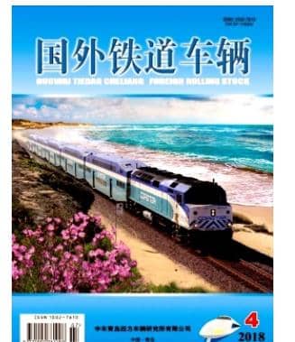 国外铁道车辆