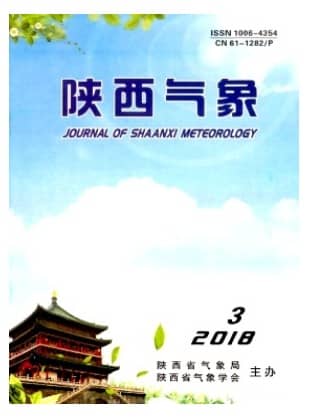 陕西气象