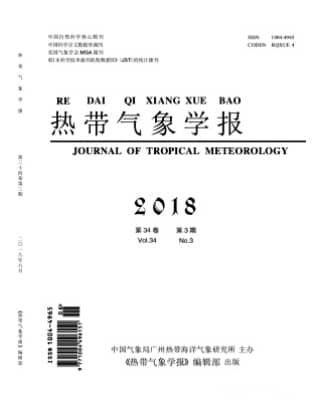 热带气象学报
