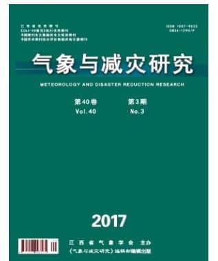 气象与减灾研究