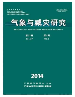 气象与减灾研究