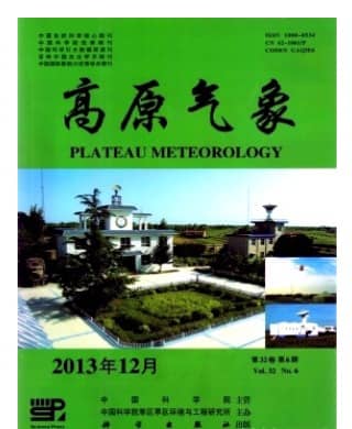 高原气象