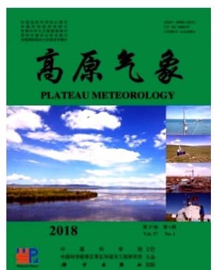 高原气象