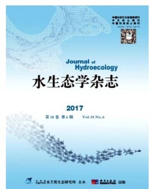 水生态学