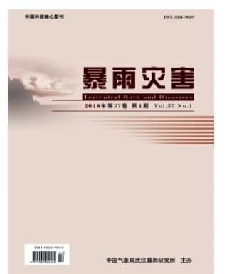 暴雨灾害
