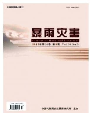 暴雨灾害