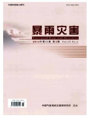 暴雨灾害