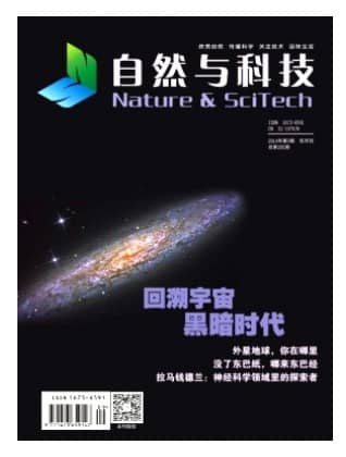 自然与科技