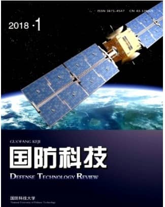 国防科技