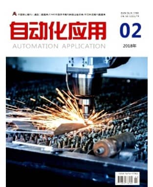 自动化应用
