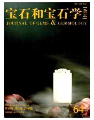 宝石和宝石学