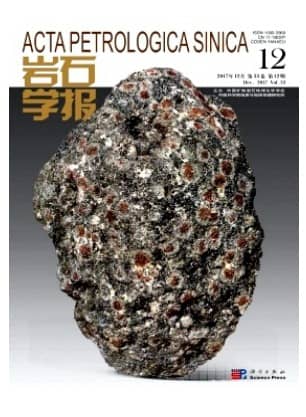 岩石学报
