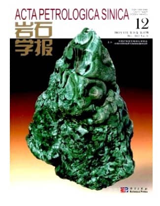 岩石学报