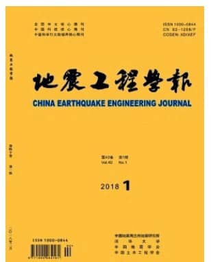 地震工程学报