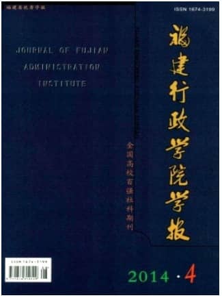 当代思潮