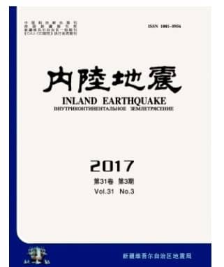 内陆地震